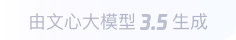 胡市镇360全景影像与AR技术的结合：为用户带来前所未有的手绘地图体验